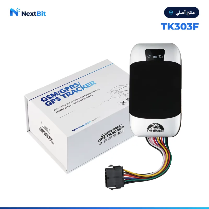 جهاز تتبع GPS للسيارات TK303F